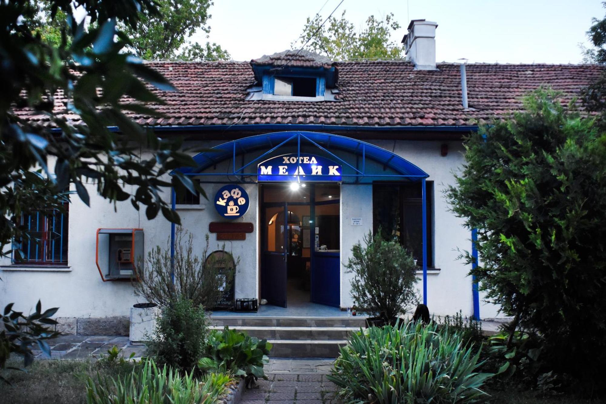 Medic Hotel Szófia Kültér fotó