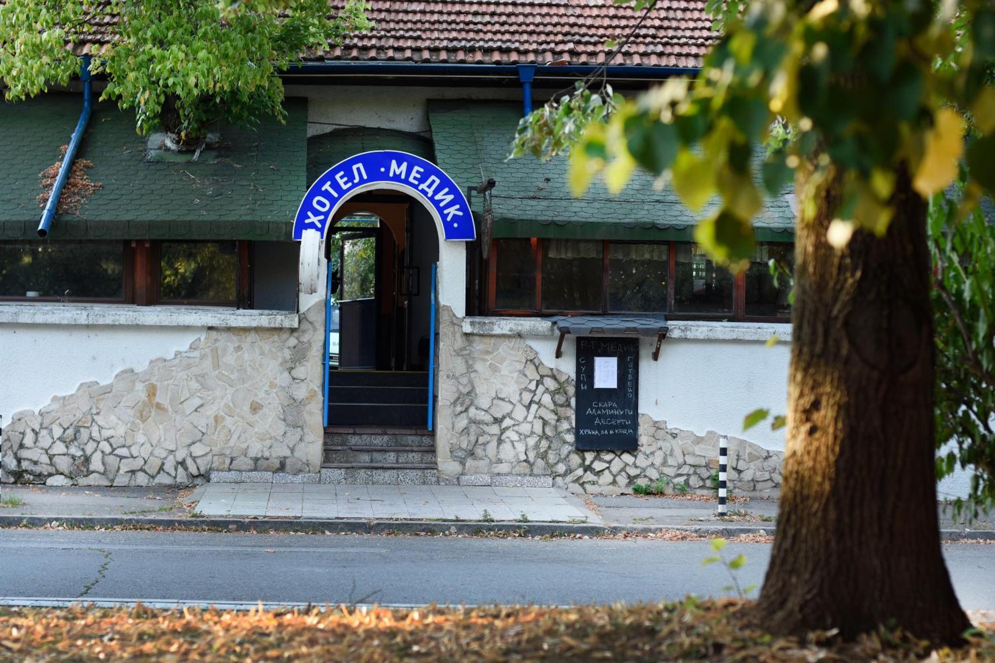 Medic Hotel Szófia Kültér fotó