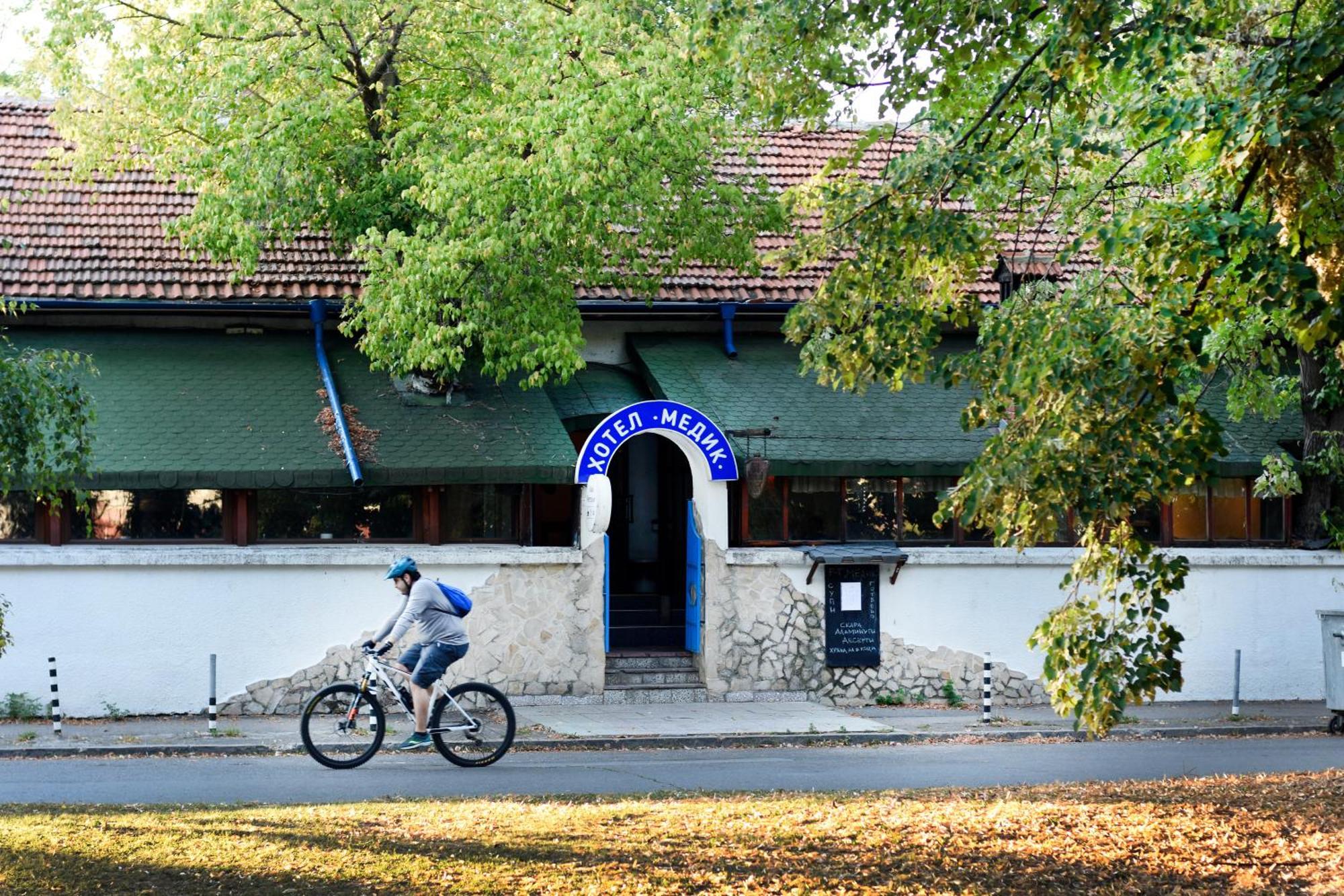 Medic Hotel Szófia Kültér fotó