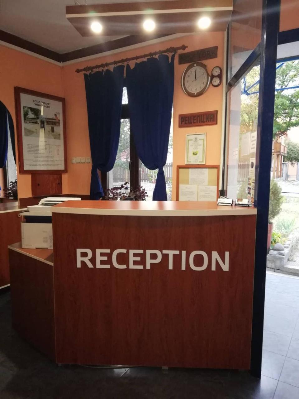 Medic Hotel Szófia Kültér fotó