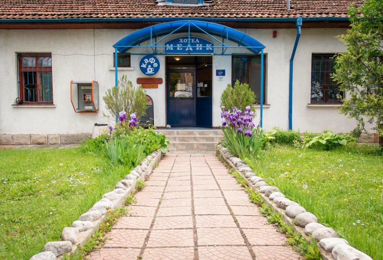 Medic Hotel Szófia Kültér fotó