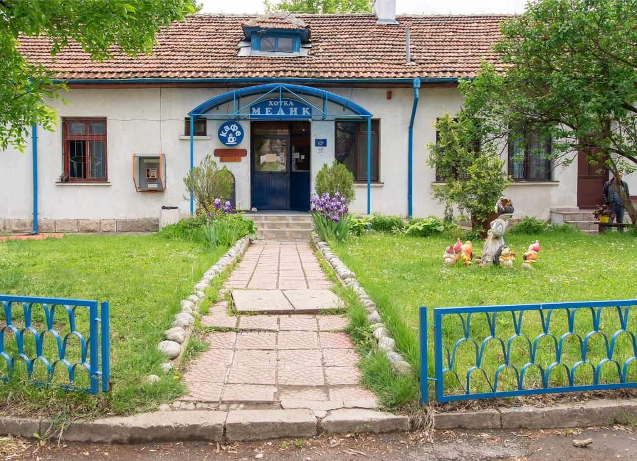 Medic Hotel Szófia Kültér fotó