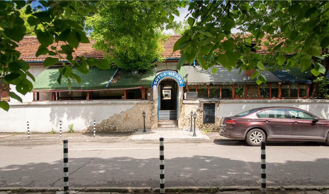 Medic Hotel Szófia Kültér fotó