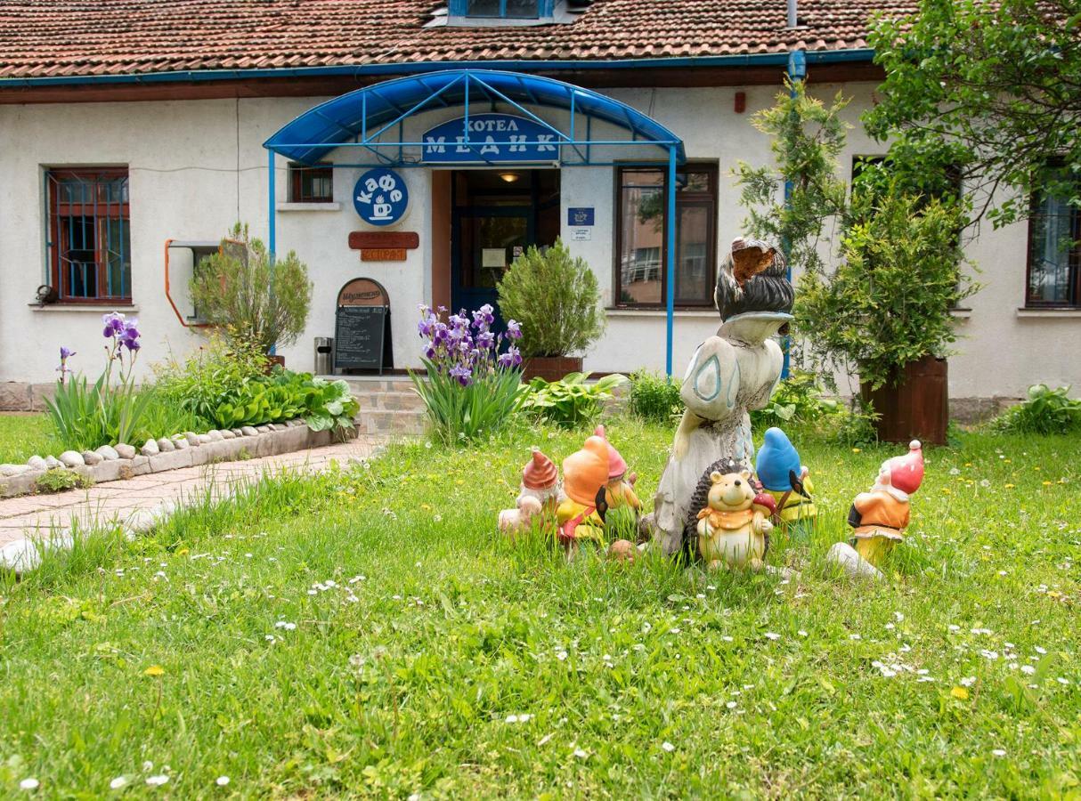 Medic Hotel Szófia Kültér fotó